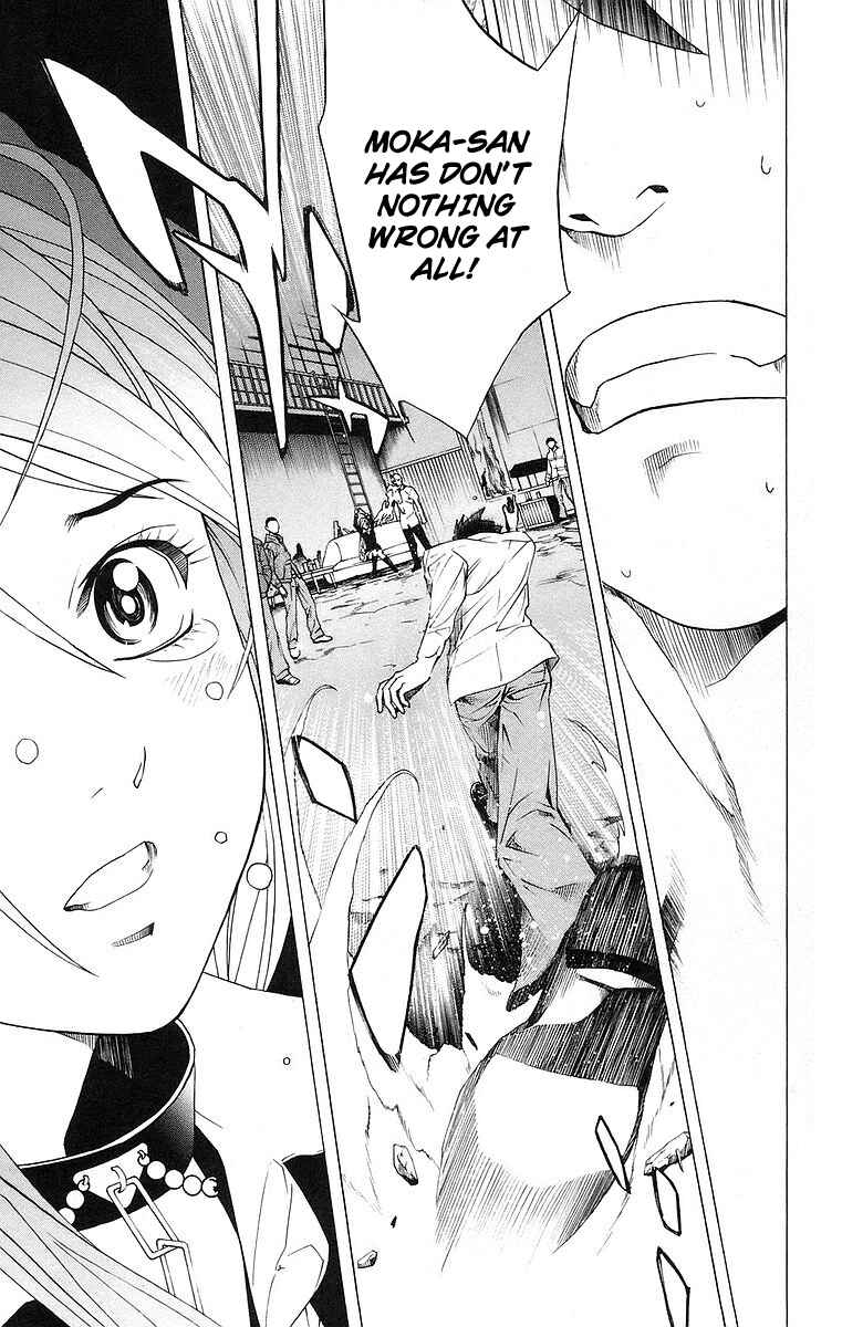 Page 43 Chapter 21 Rosario to Vampire
