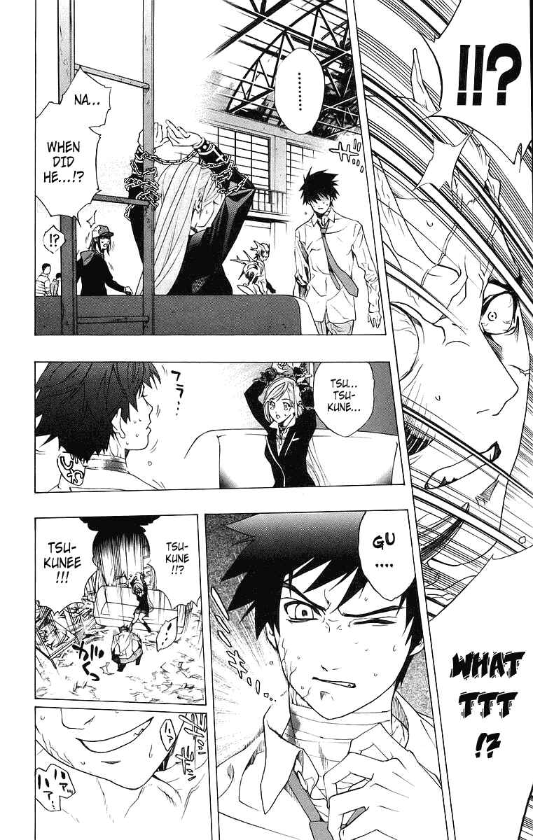 Page 45 Chapter 21 Rosario to Vampire