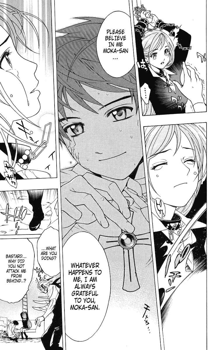 Page 46 Chapter 21 Rosario to Vampire