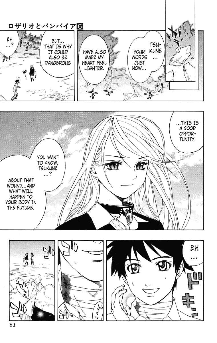 Page 49 Chapter 21 Rosario to Vampire