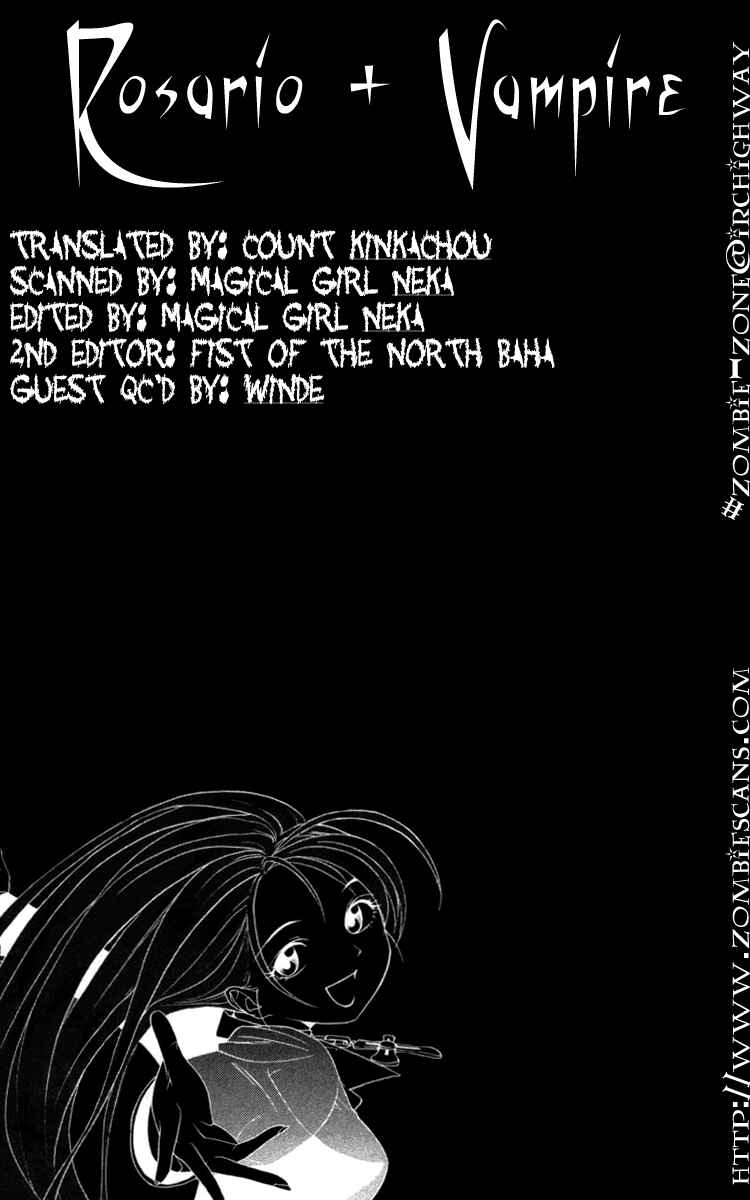 Page 1 Chapter 7 Rosario to Vampire