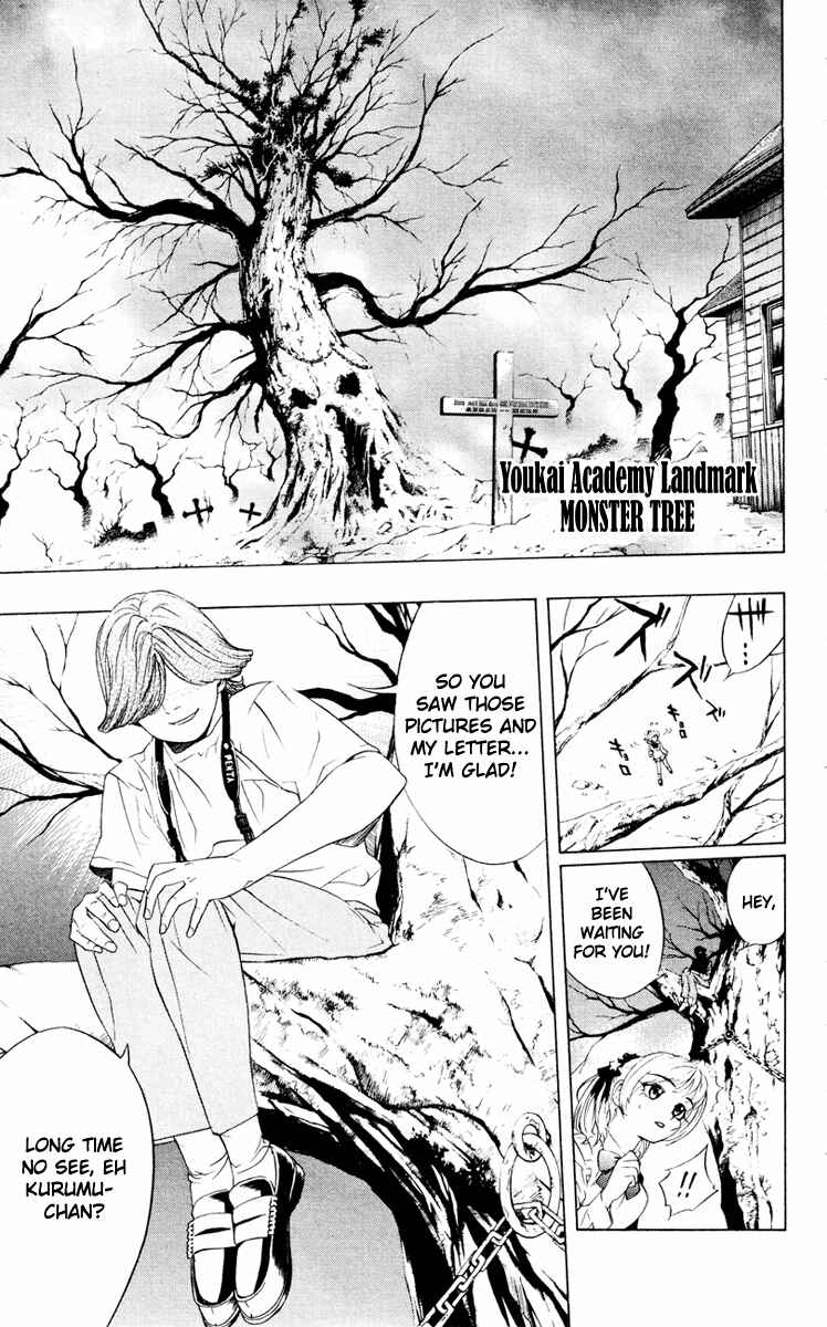 Page 10 Chapter 7 Rosario to Vampire