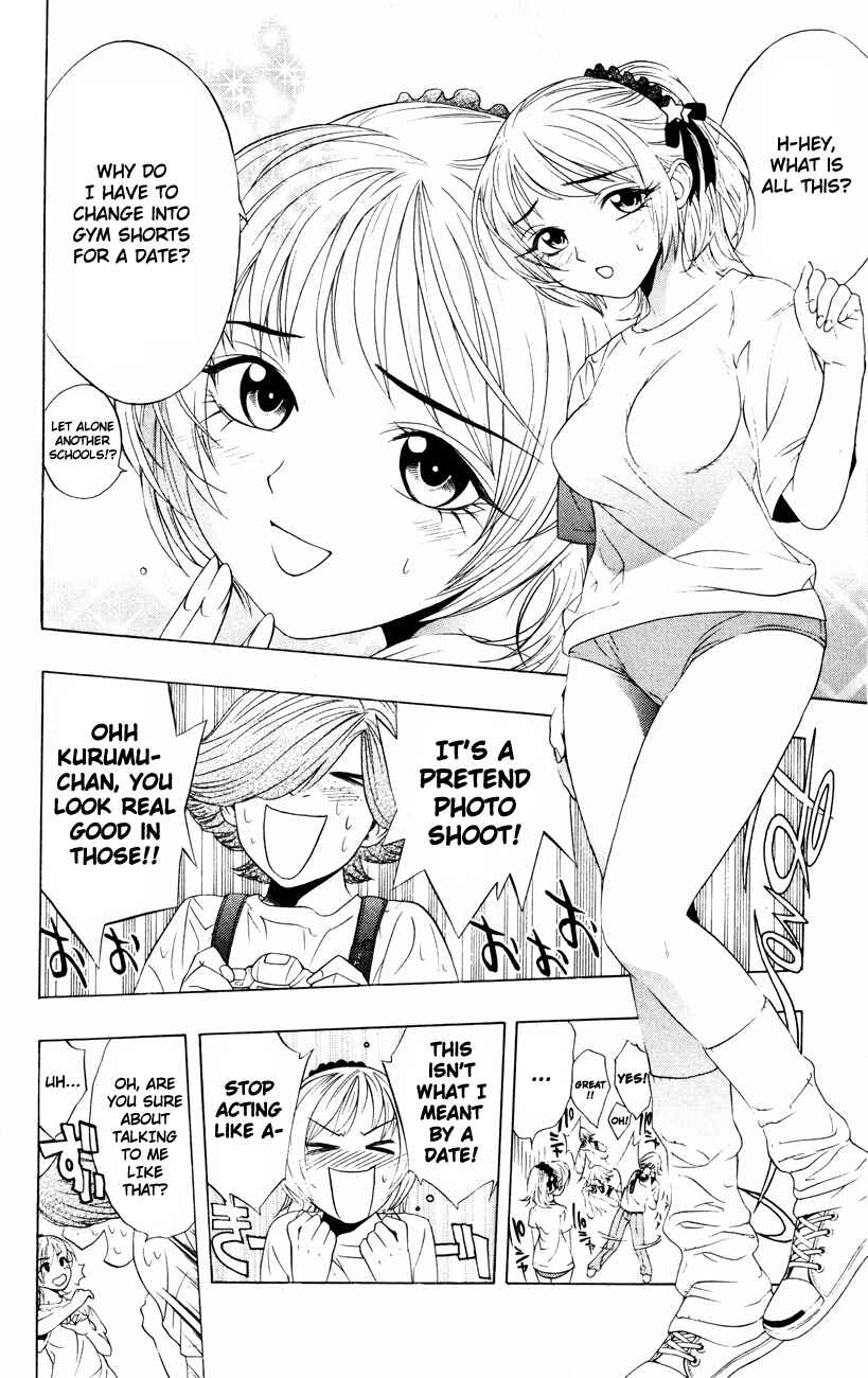 Page 15 Chapter 7 Rosario to Vampire