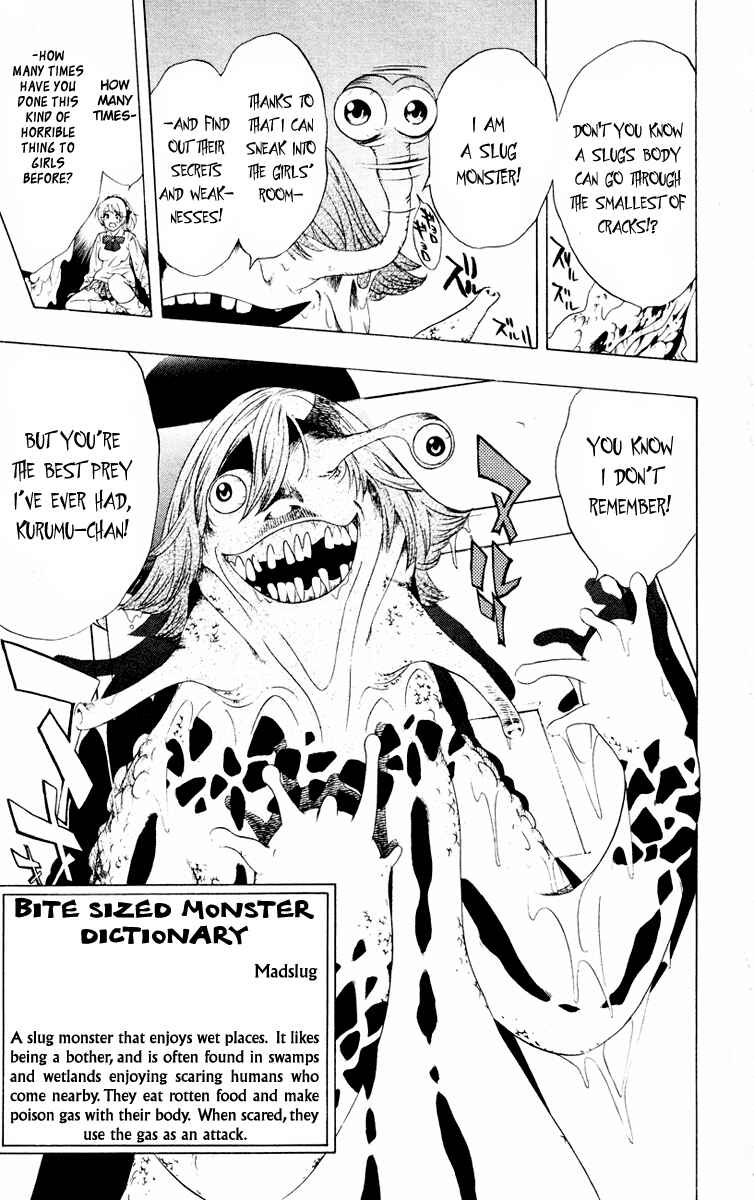 Page 32 Chapter 7 Rosario to Vampire