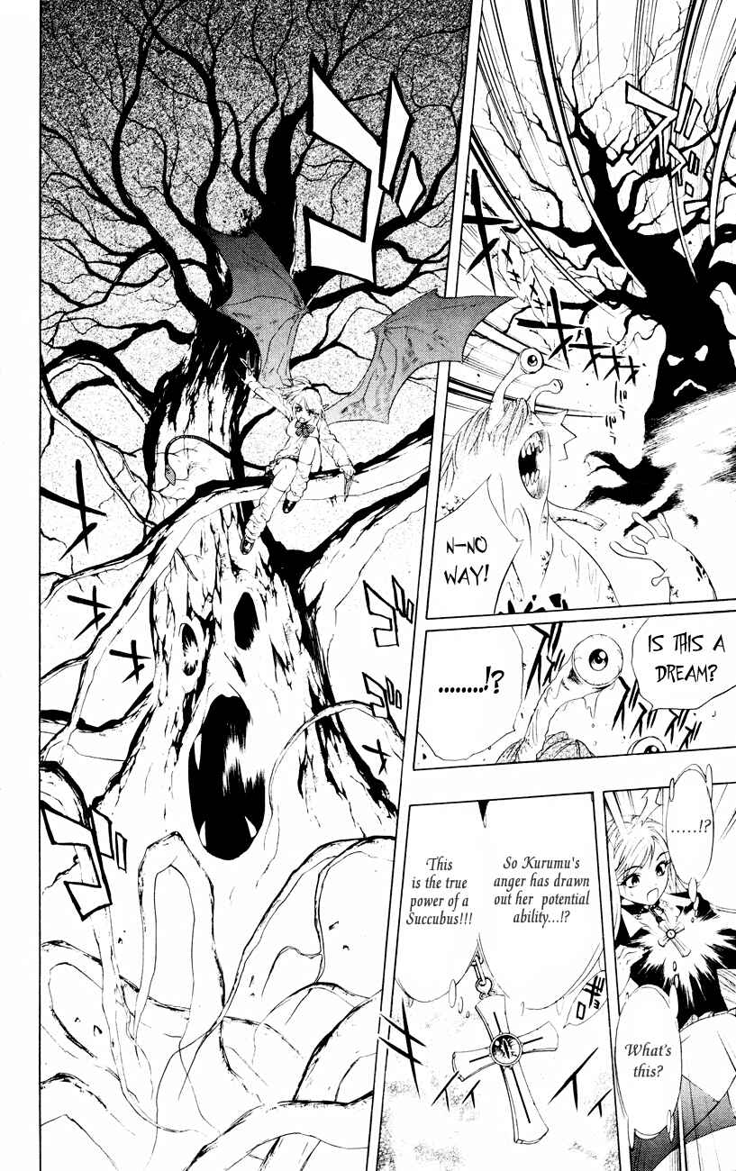 Page 39 Chapter 7 Rosario to Vampire