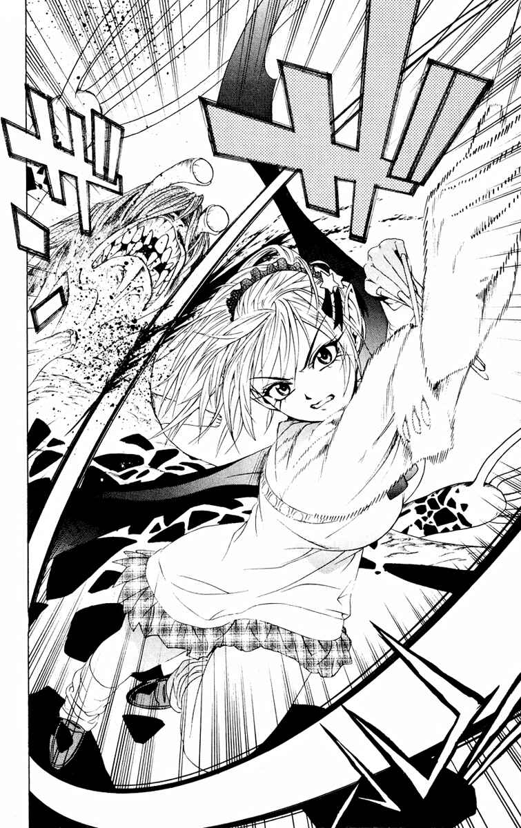 Page 41 Chapter 7 Rosario to Vampire
