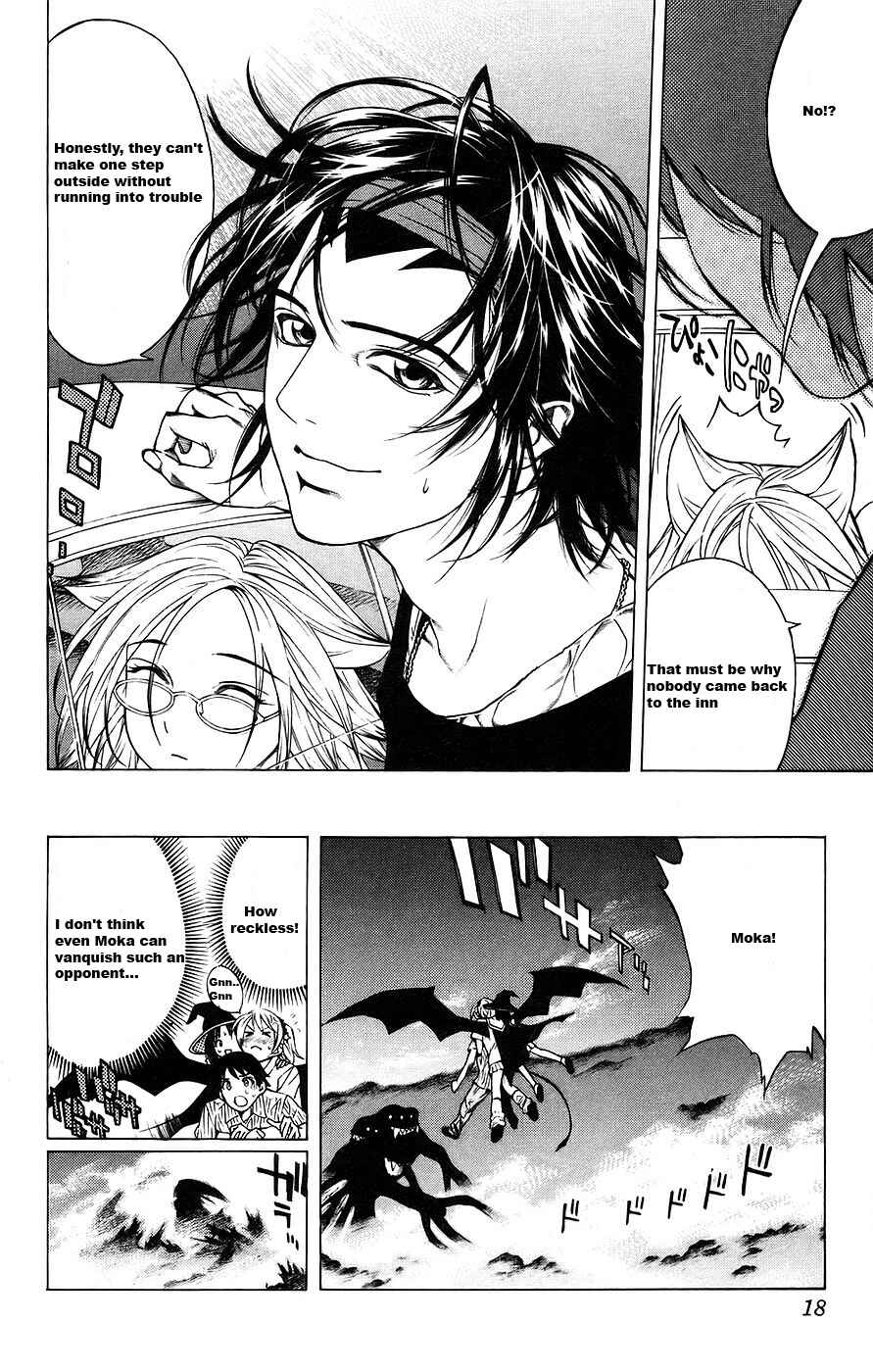 Page 19 Chapter 17 Rosario to Vampire