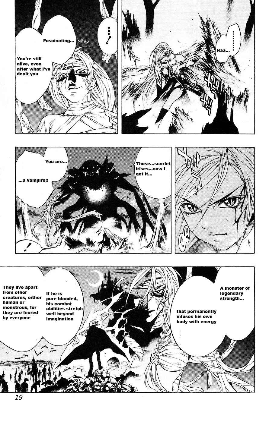Page 20 Chapter 17 Rosario to Vampire