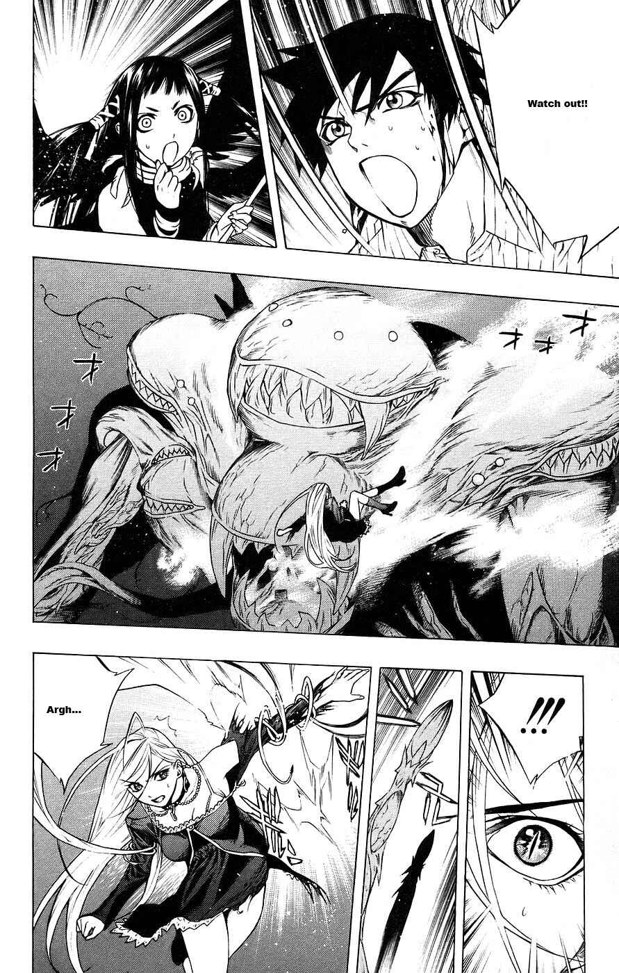 Page 23 Chapter 17 Rosario to Vampire