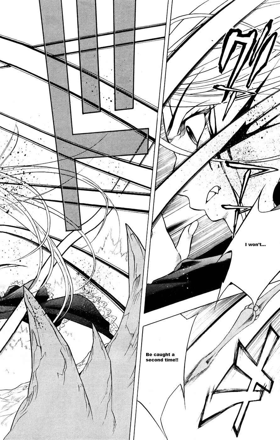 Page 37 Chapter 17 Rosario to Vampire