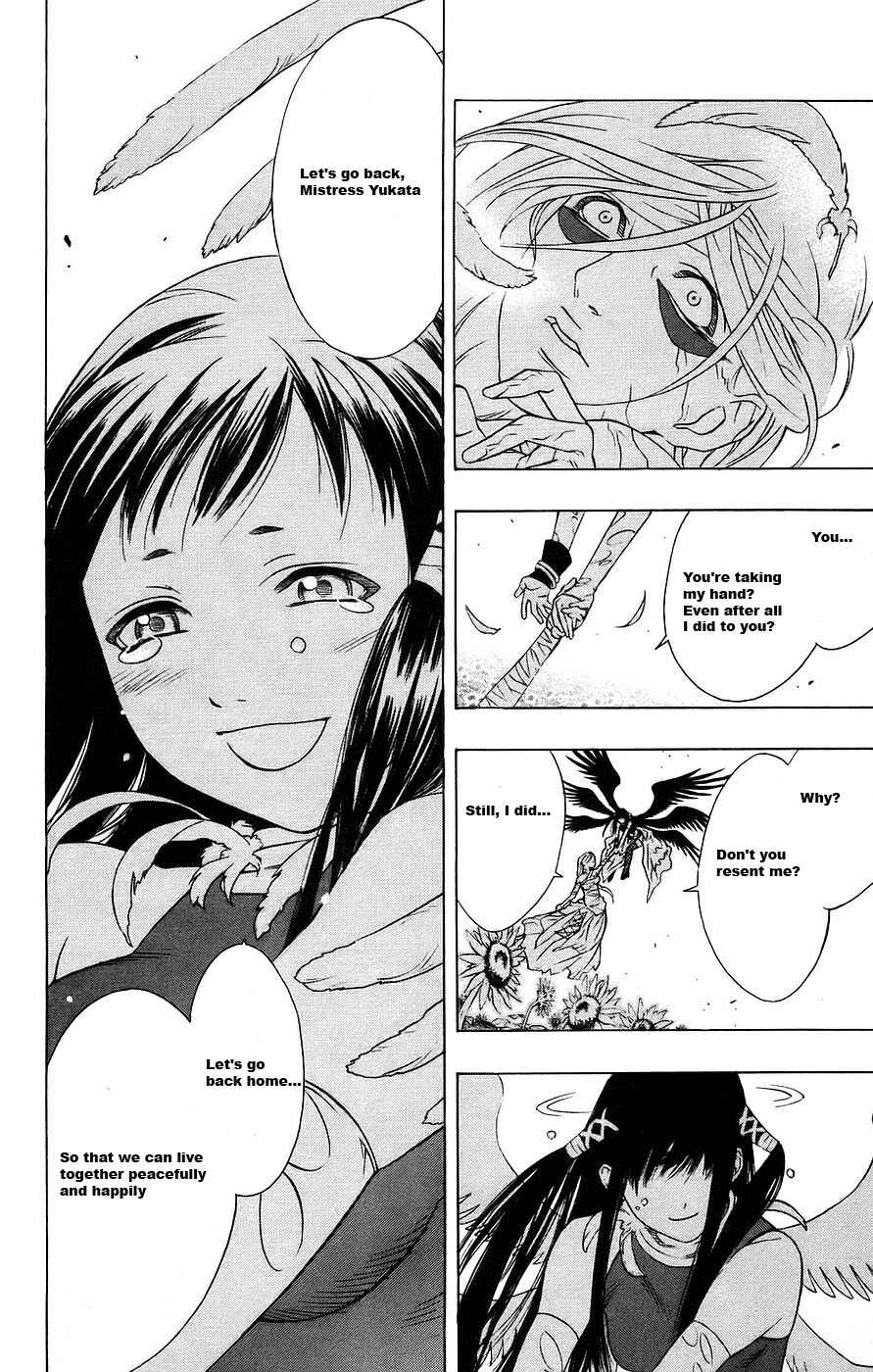 Page 43 Chapter 17 Rosario to Vampire