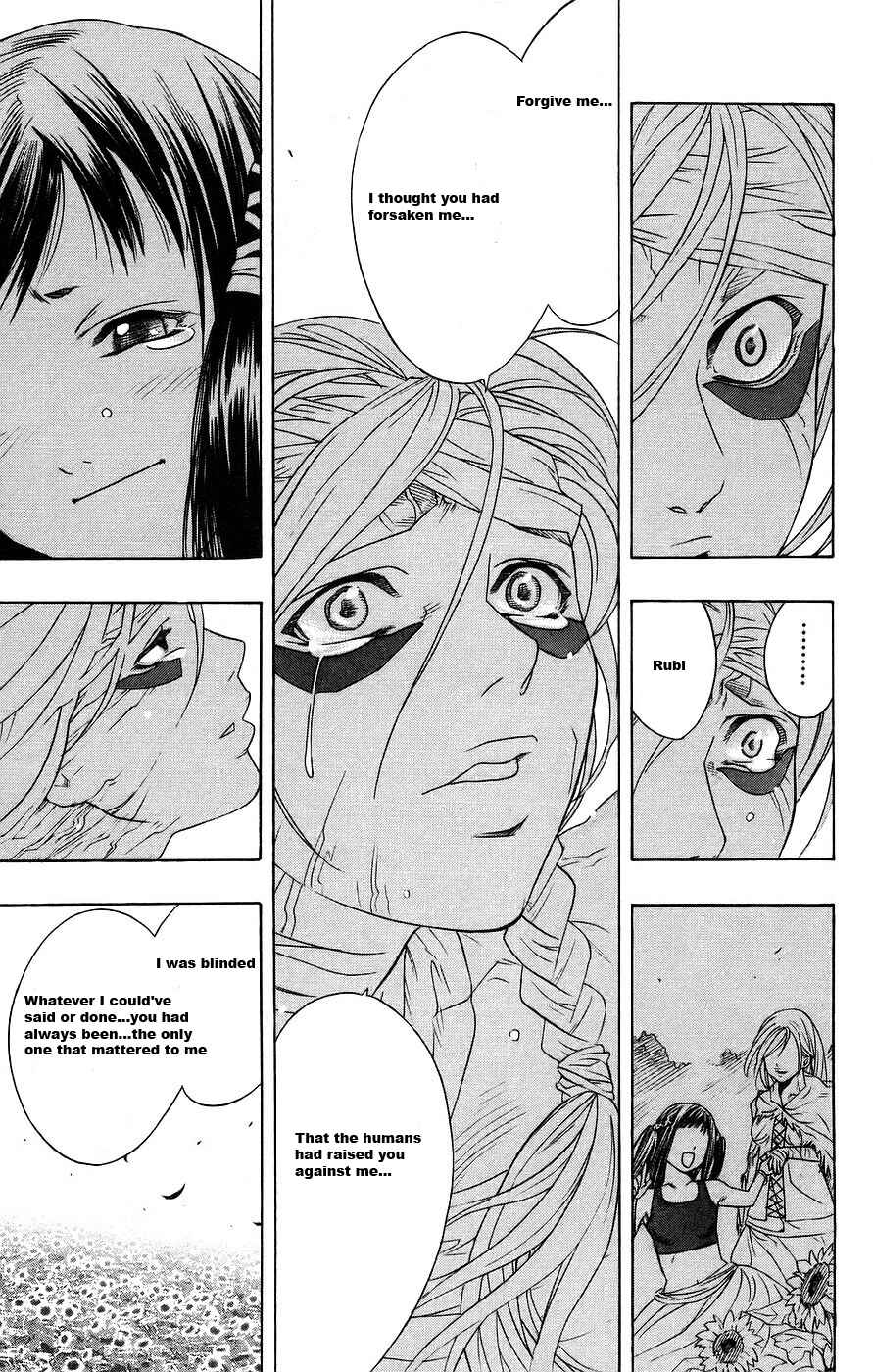 Page 44 Chapter 17 Rosario to Vampire