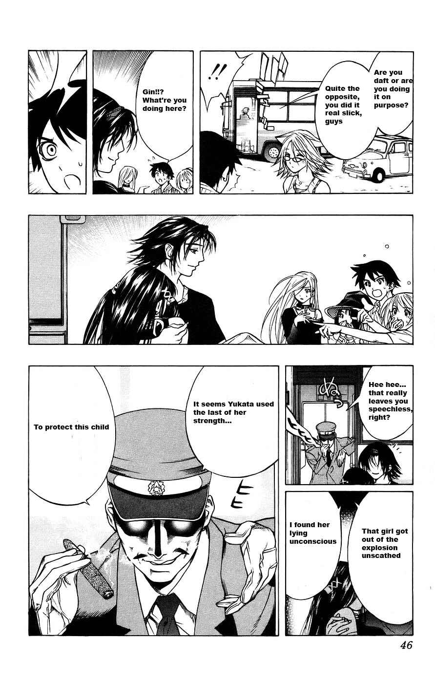 Page 47 Chapter 17 Rosario to Vampire