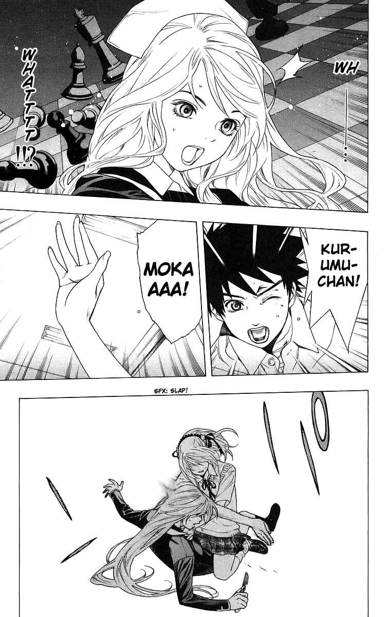Page 15 Chapter 25 Rosario to Vampire