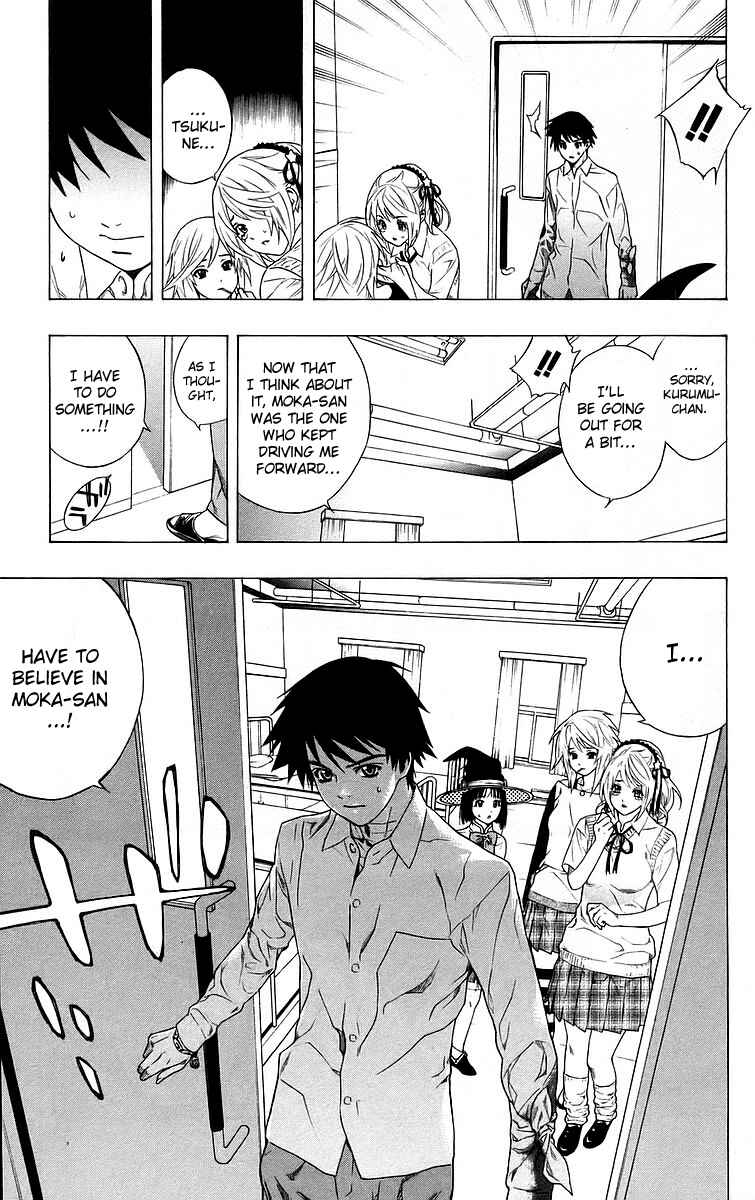 Page 29 Chapter 25 Rosario to Vampire