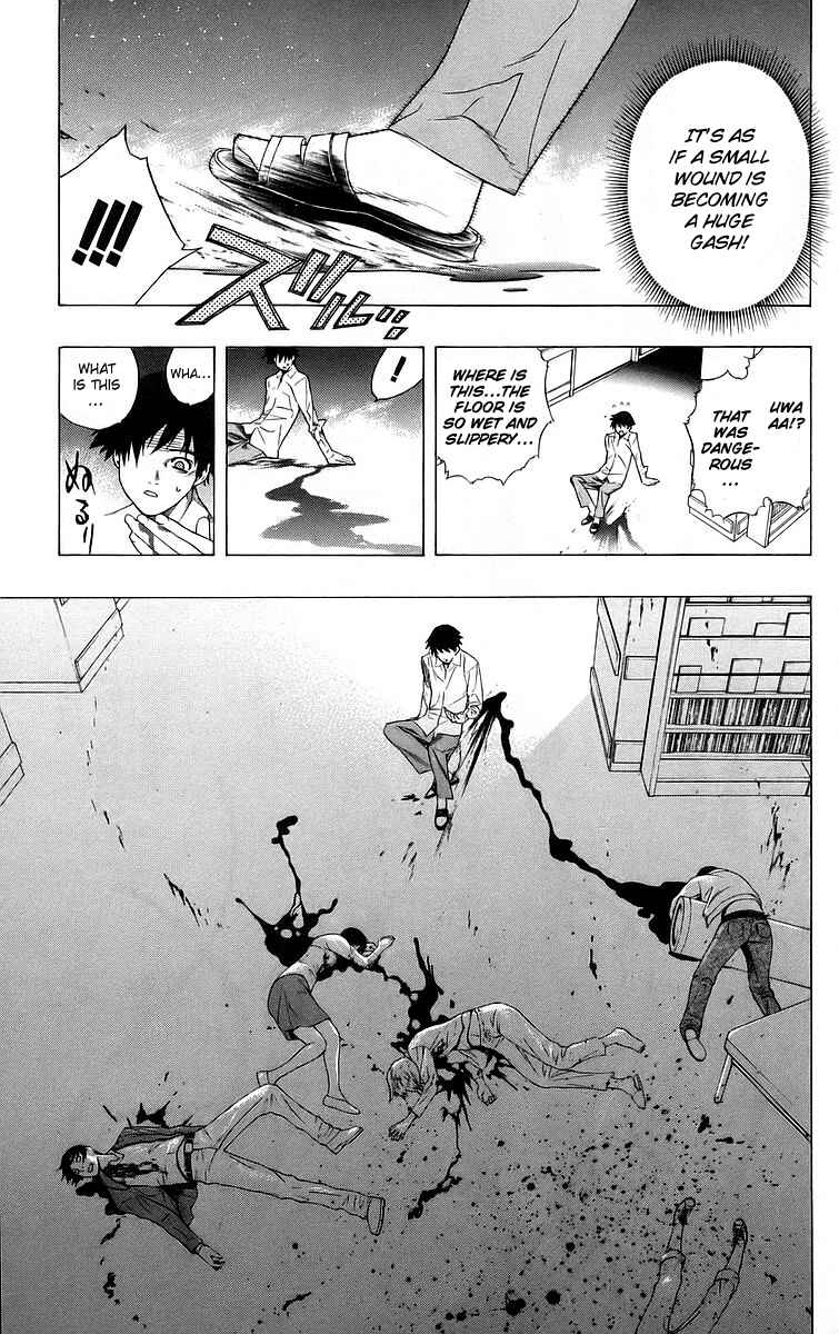 Page 31 Chapter 25 Rosario to Vampire