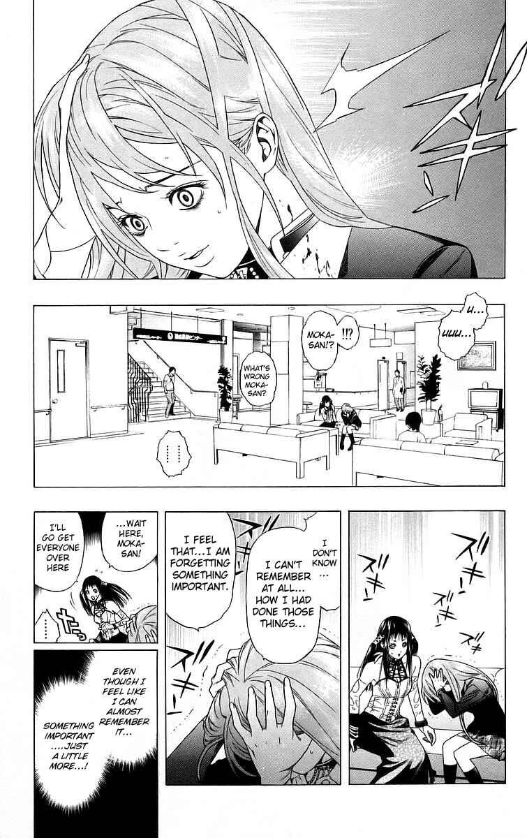 Page 33 Chapter 25 Rosario to Vampire