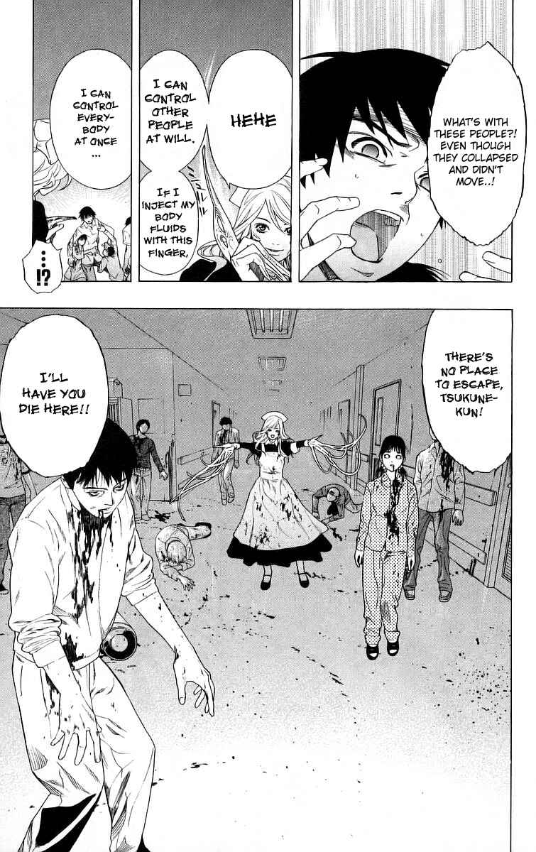 Page 35 Chapter 25 Rosario to Vampire