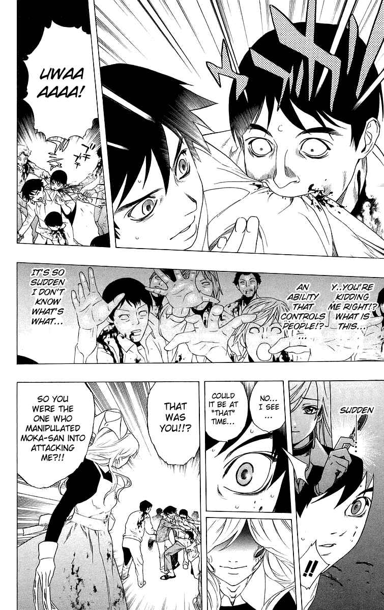 Page 36 Chapter 25 Rosario to Vampire