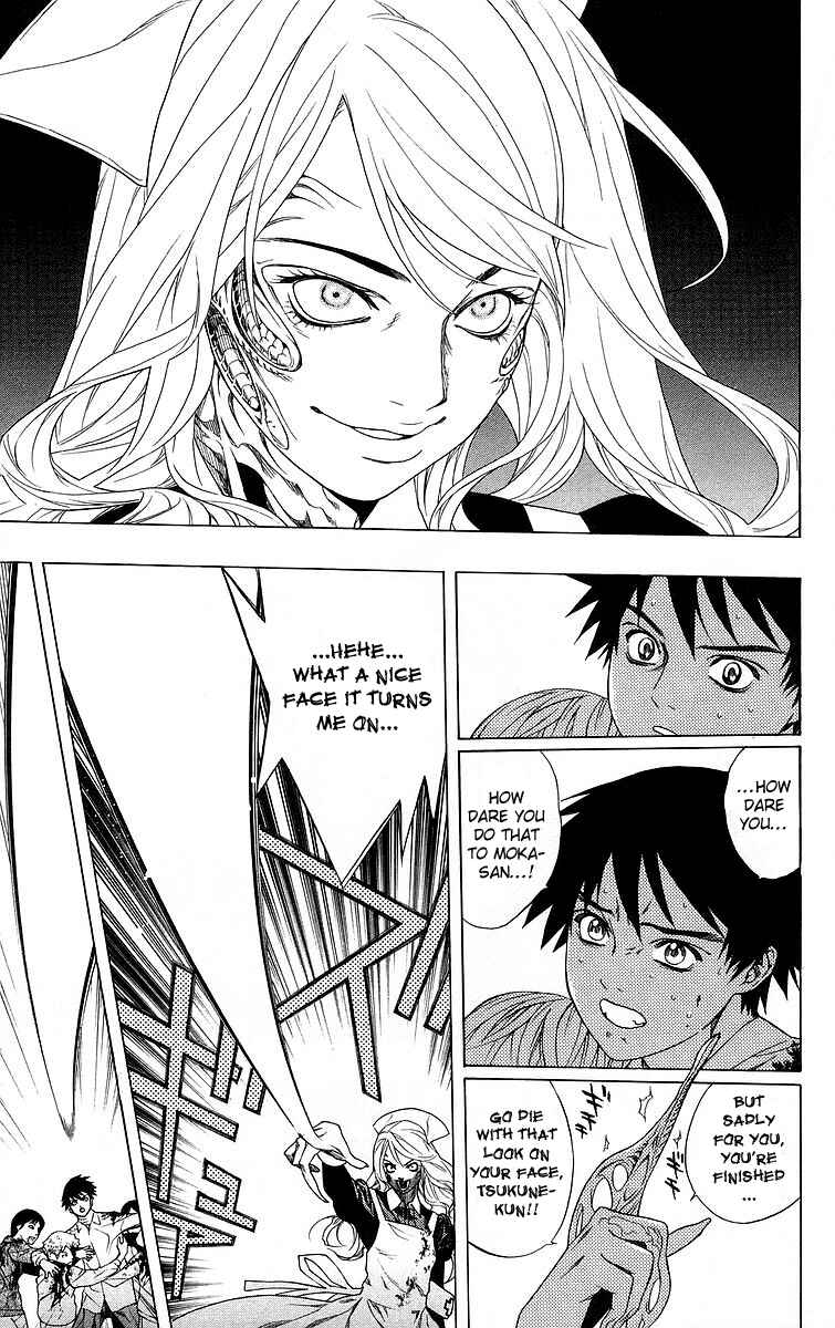 Page 37 Chapter 25 Rosario to Vampire