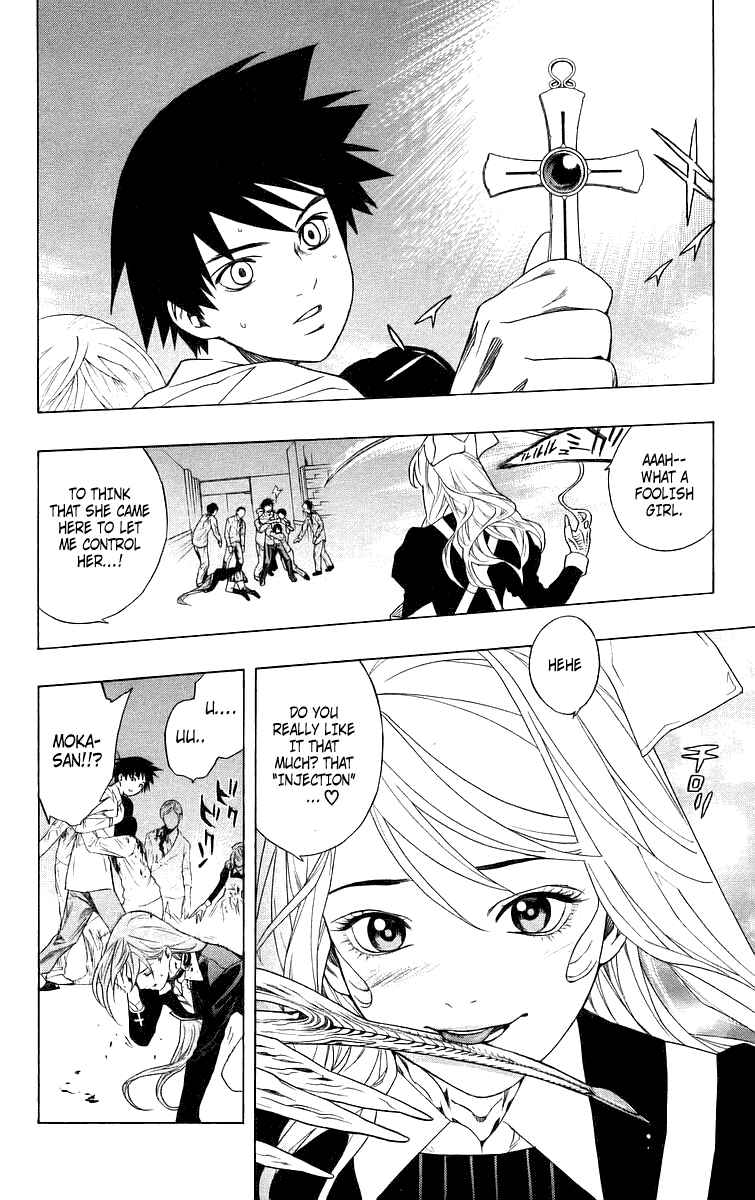 Page 40 Chapter 25 Rosario to Vampire