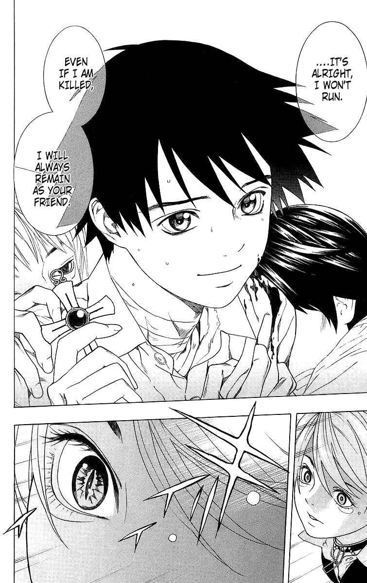 Page 44 Chapter 25 Rosario to Vampire