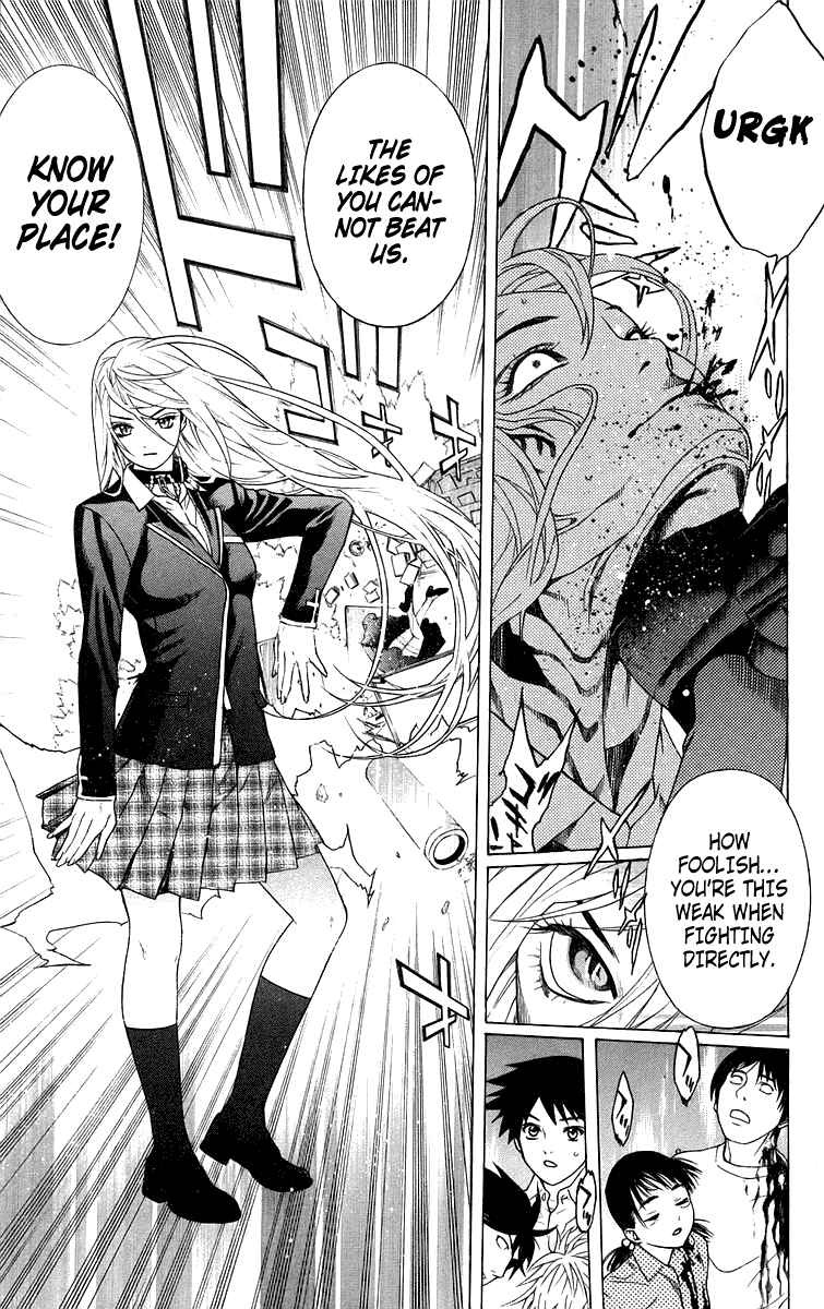 Page 49 Chapter 25 Rosario to Vampire