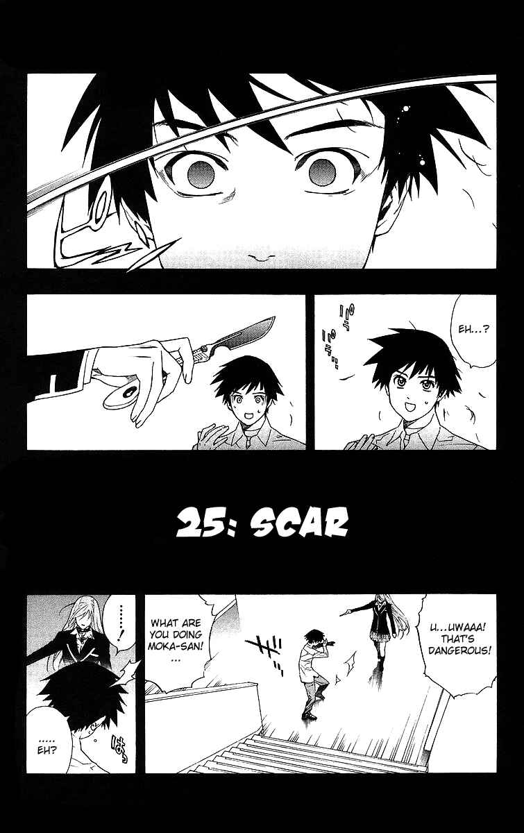 Page 7 Chapter 25 Rosario to Vampire