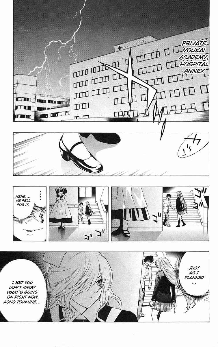 Page 9 Chapter 25 Rosario to Vampire