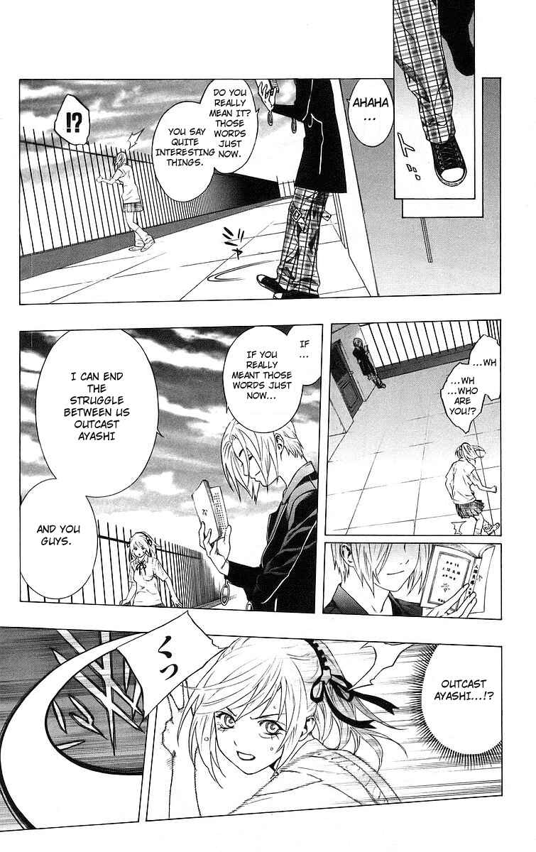 Page 10 Chapter 26 Rosario to Vampire