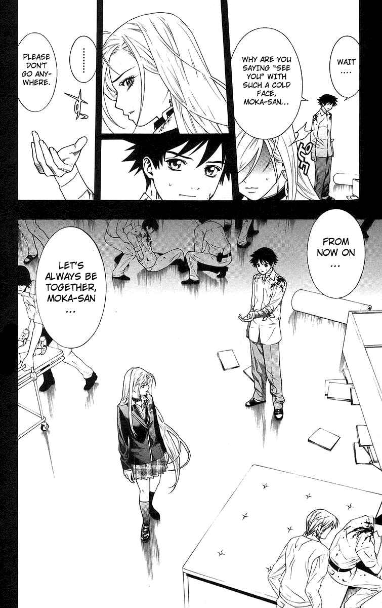 Page 2 Chapter 26 Rosario to Vampire