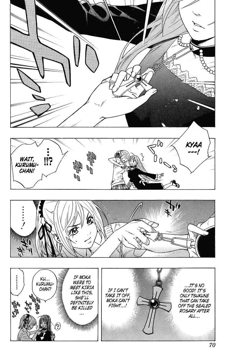 Page 20 Chapter 26 Rosario to Vampire
