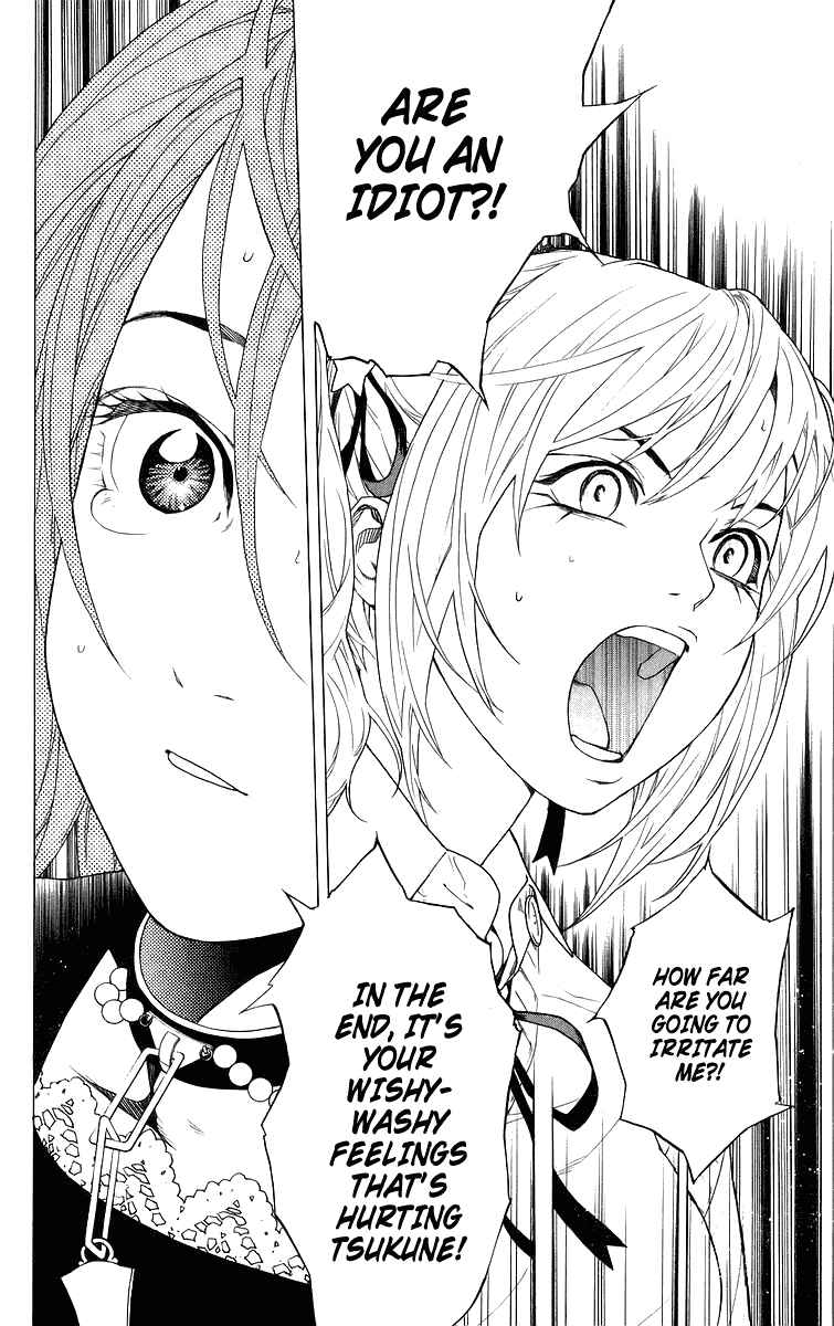 Page 22 Chapter 26 Rosario to Vampire