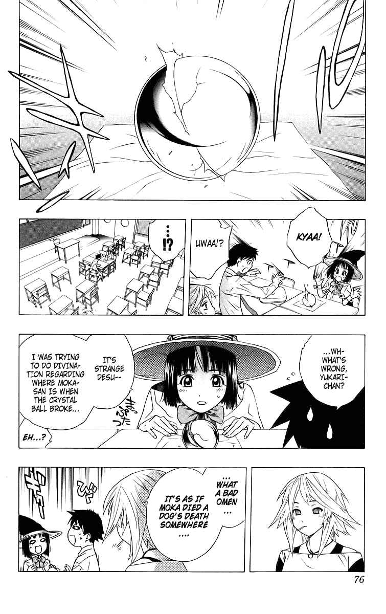 Page 26 Chapter 26 Rosario to Vampire