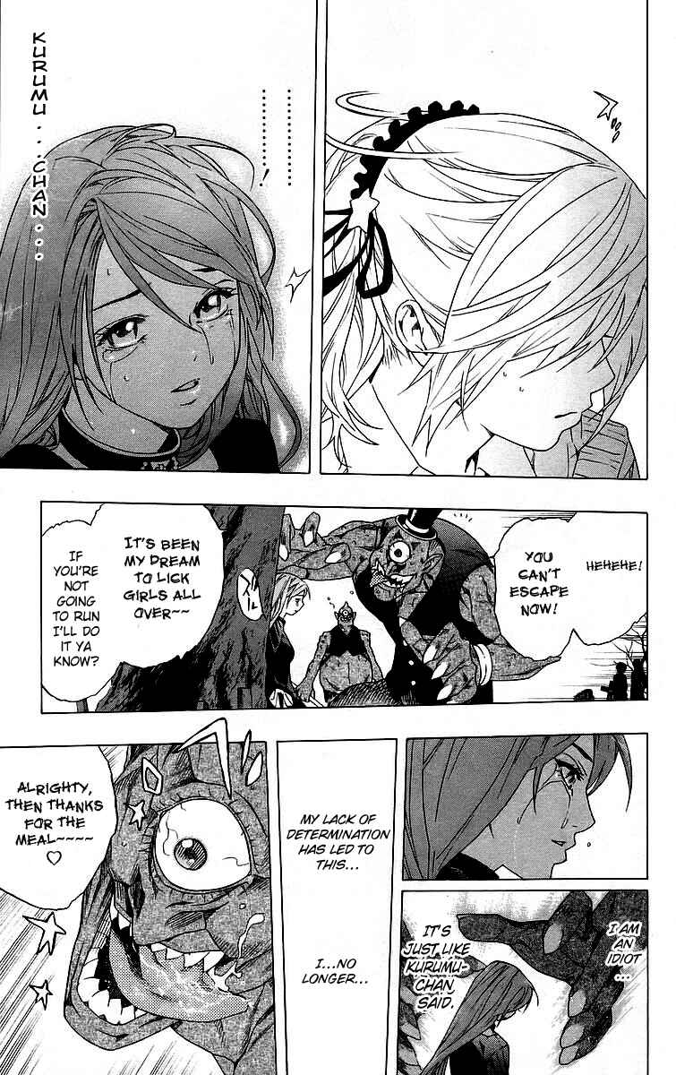 Page 31 Chapter 26 Rosario to Vampire