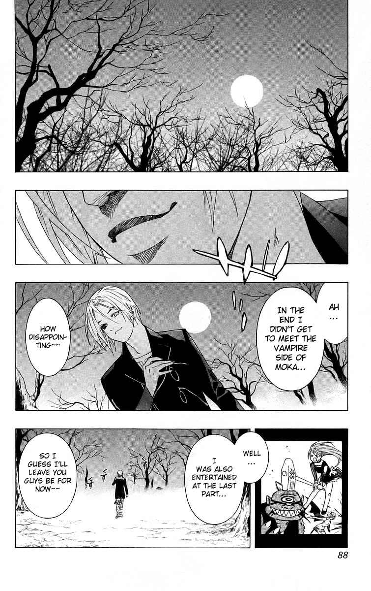Page 38 Chapter 26 Rosario to Vampire