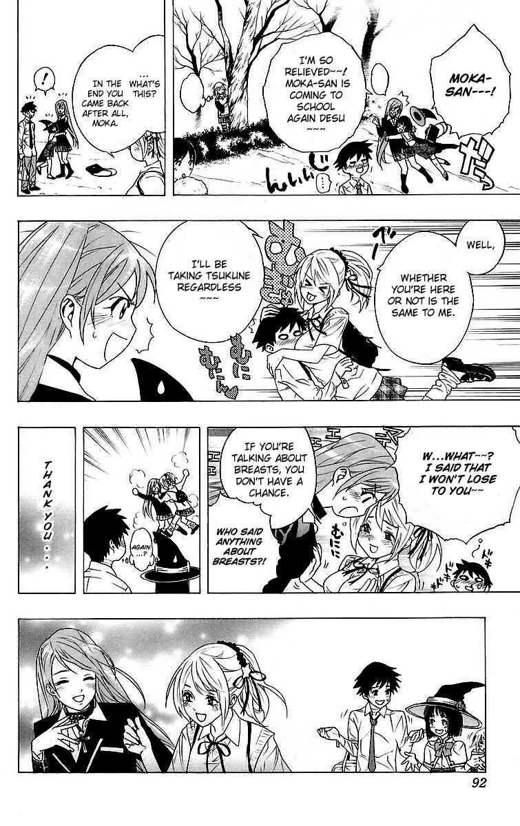 Page 42 Chapter 26 Rosario to Vampire