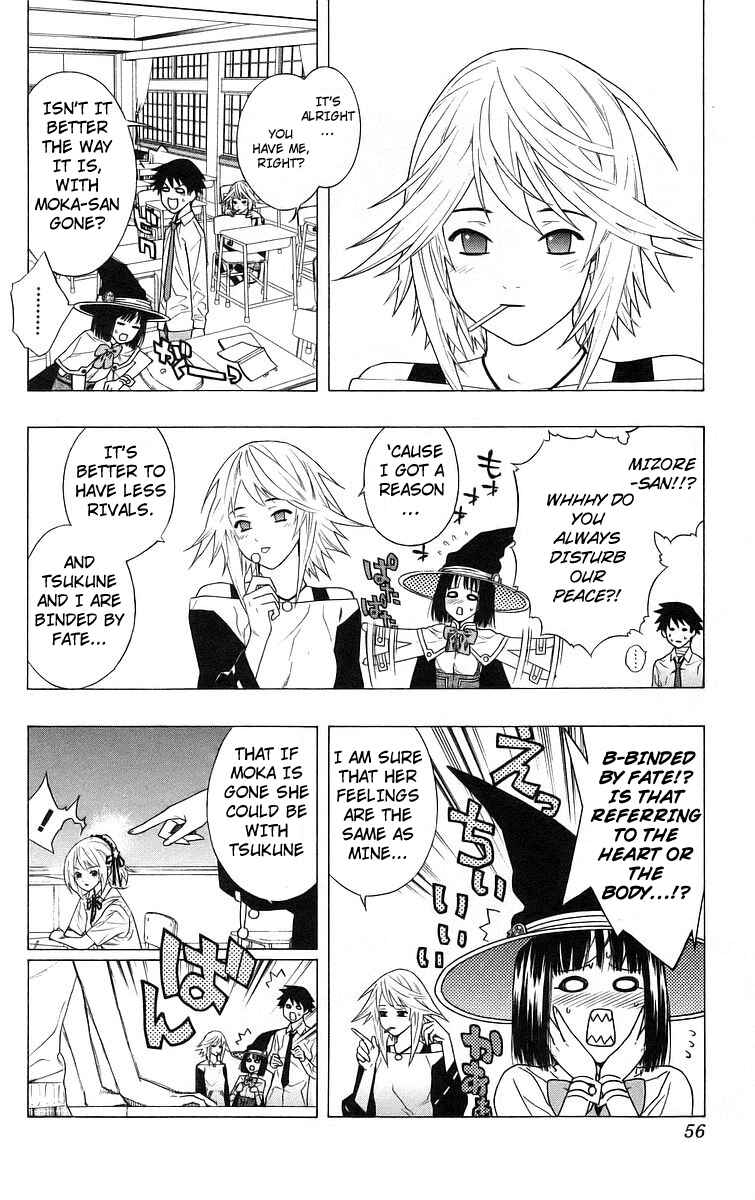 Page 6 Chapter 26 Rosario to Vampire