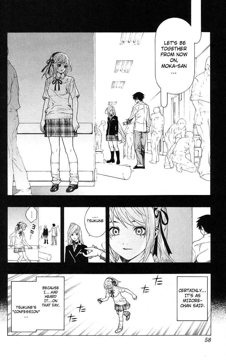 Page 8 Chapter 26 Rosario to Vampire