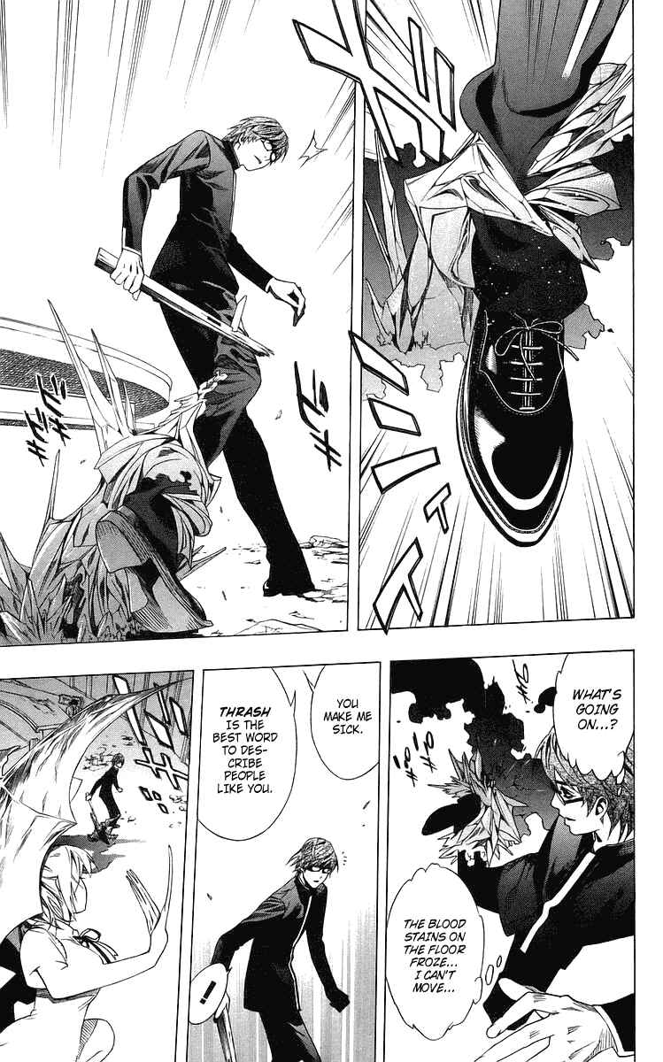 Page 36 Chapter 30 Rosario to Vampire