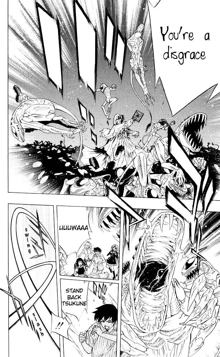 Page 10 Chapter 16 Rosario to Vampire