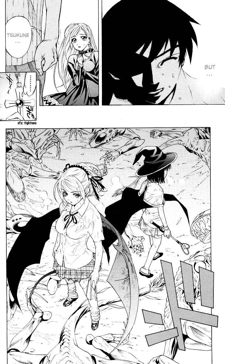 Page 16 Chapter 16 Rosario to Vampire