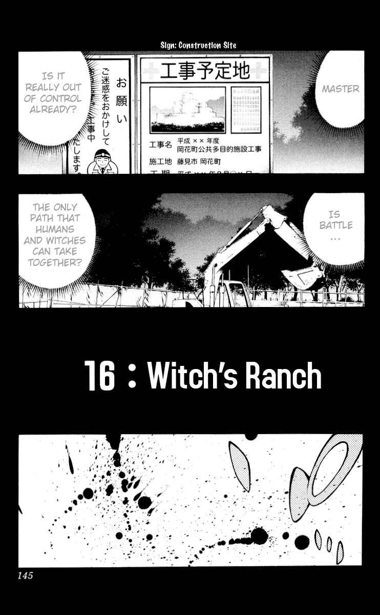 Page 2 Chapter 16 Rosario to Vampire