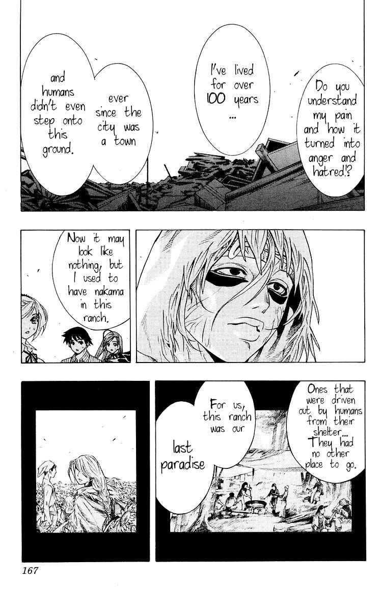 Page 22 Chapter 16 Rosario to Vampire