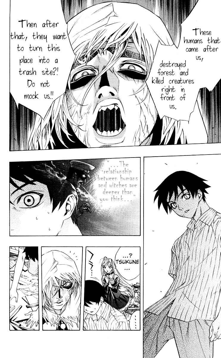 Page 23 Chapter 16 Rosario to Vampire
