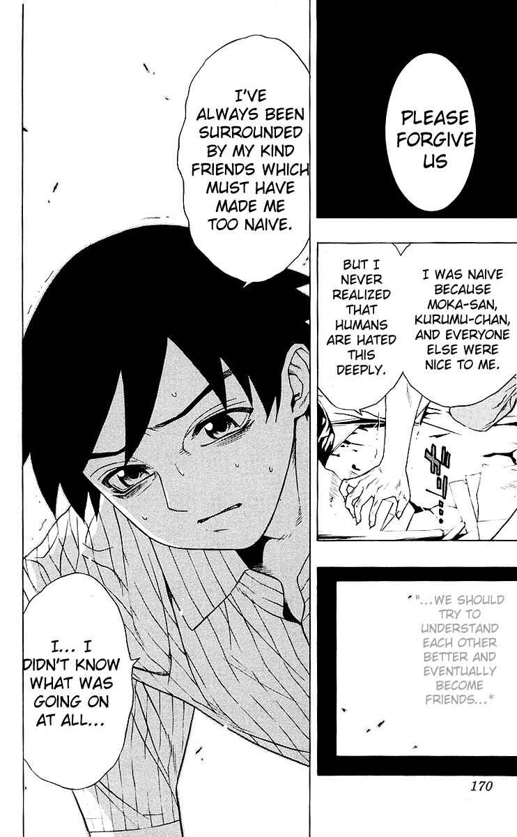 Page 25 Chapter 16 Rosario to Vampire