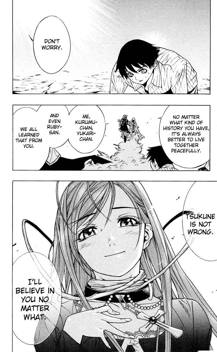 Page 29 Chapter 16 Rosario to Vampire