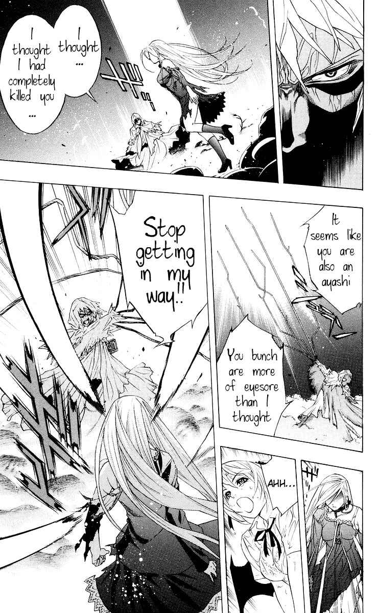 Page 38 Chapter 16 Rosario to Vampire