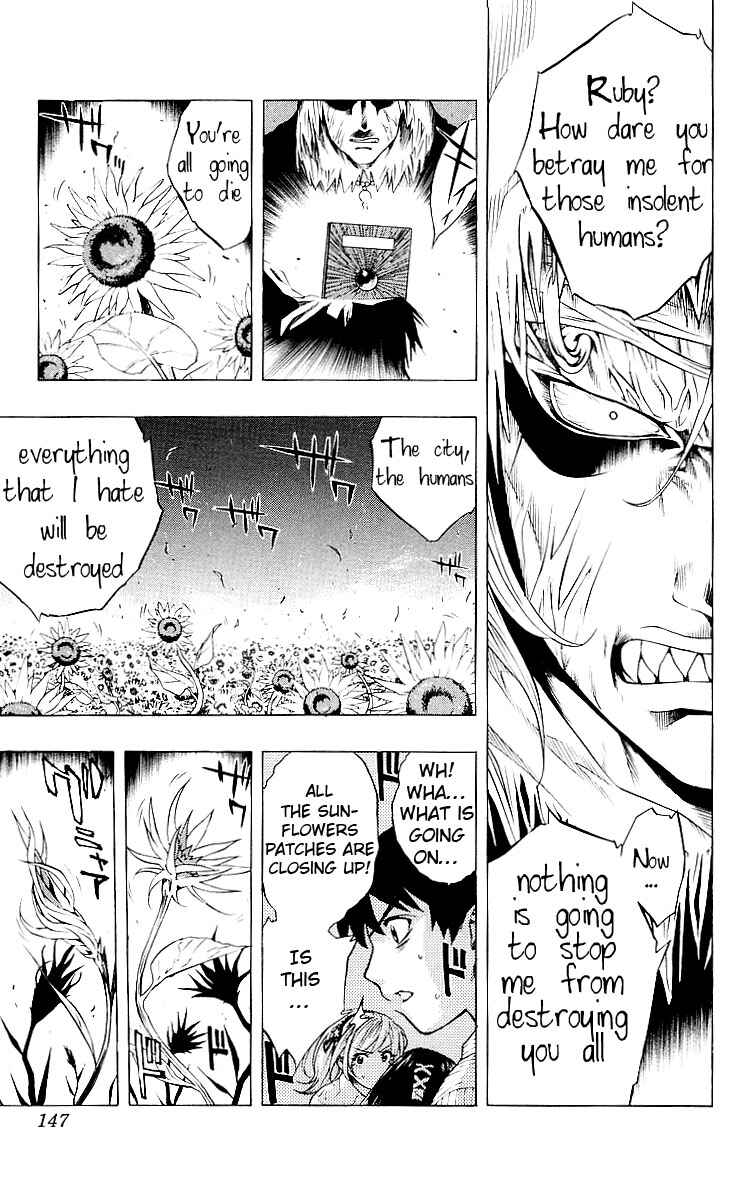 Page 4 Chapter 16 Rosario to Vampire