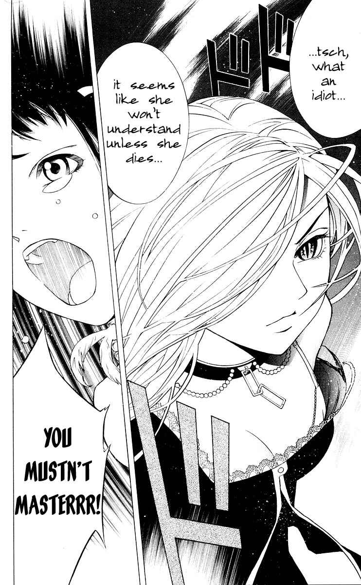 Page 44 Chapter 16 Rosario to Vampire